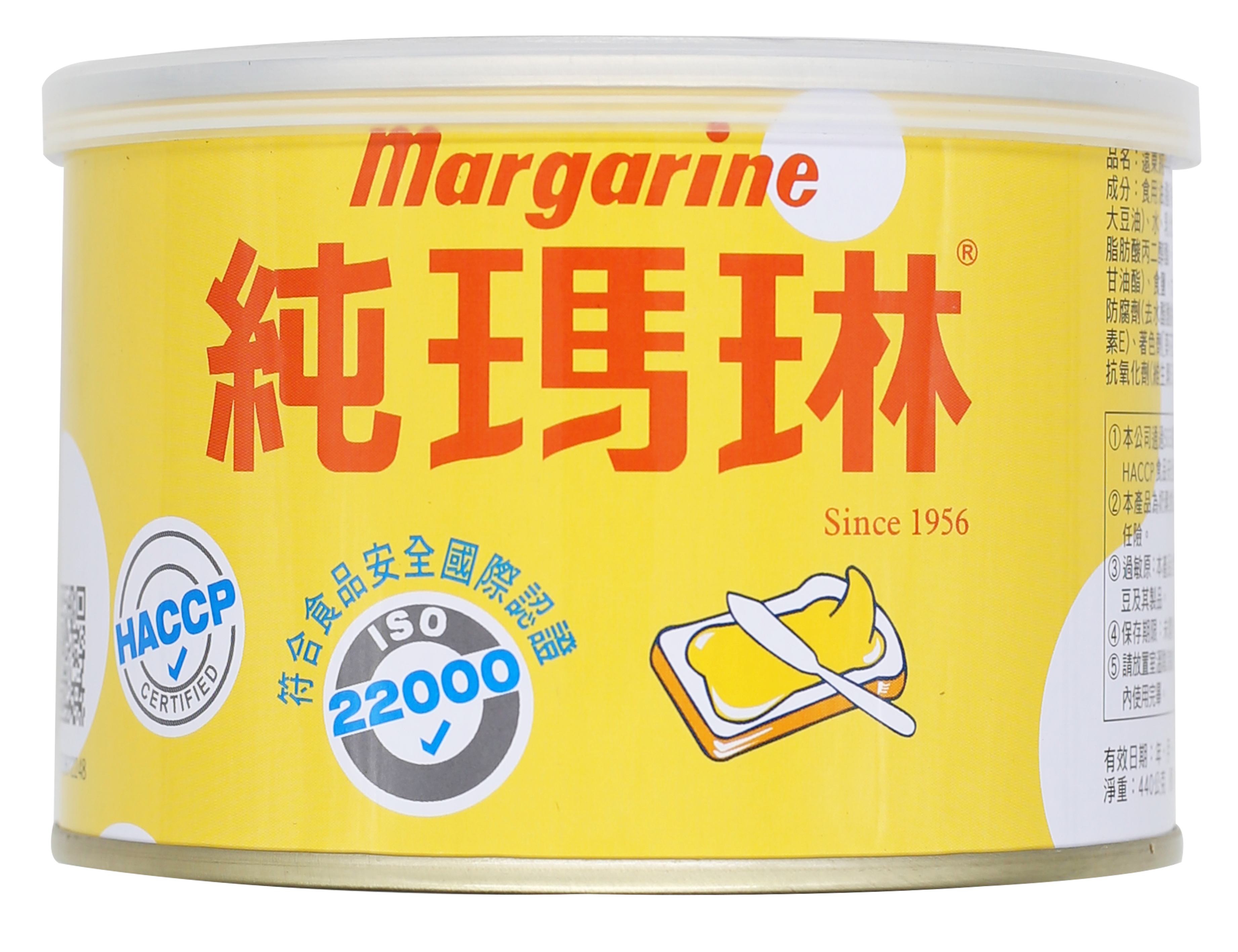 純瑪琳(大) 440g產品外觀
