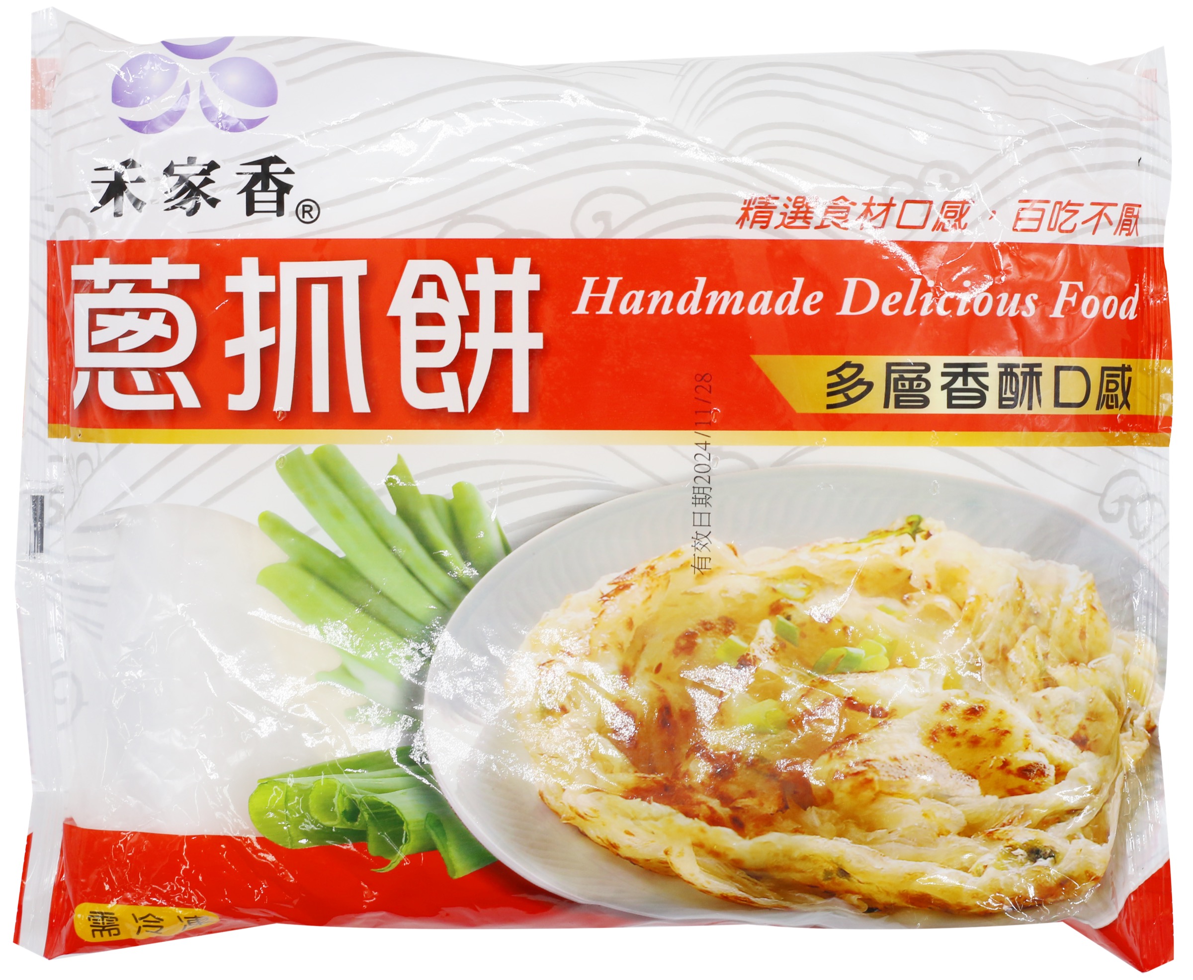 抓餅 10片產品外觀